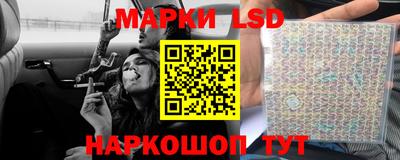 а пвп мука Рузаевка