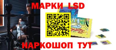 а пвп мука Рузаевка
