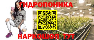 а пвп мука Рузаевка