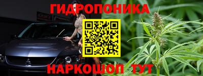 а пвп мука Рузаевка