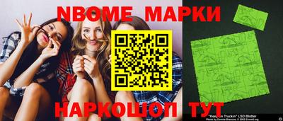 стафф Рязань