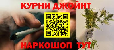 а пвп мука Рузаевка