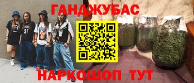 бутик Рыбинск