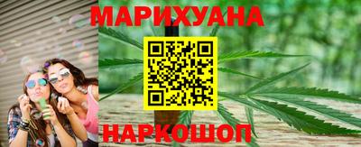 стафф Рязань