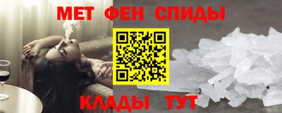 бутик Рыбинск