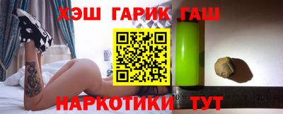 а пвп мука Рузаевка
