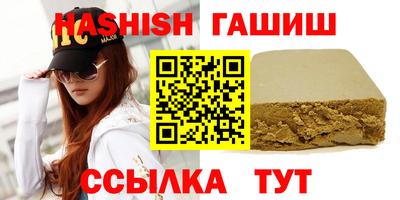 а пвп мука Рузаевка