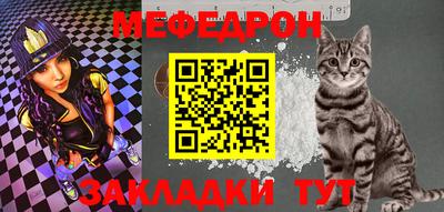 бутик Рыбинск