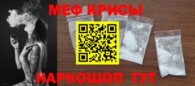 бутик Рыбинск